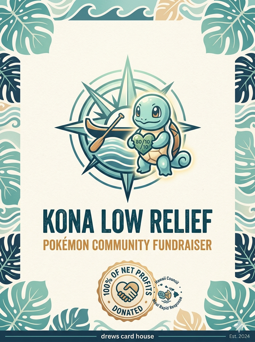 Kona Low Relief