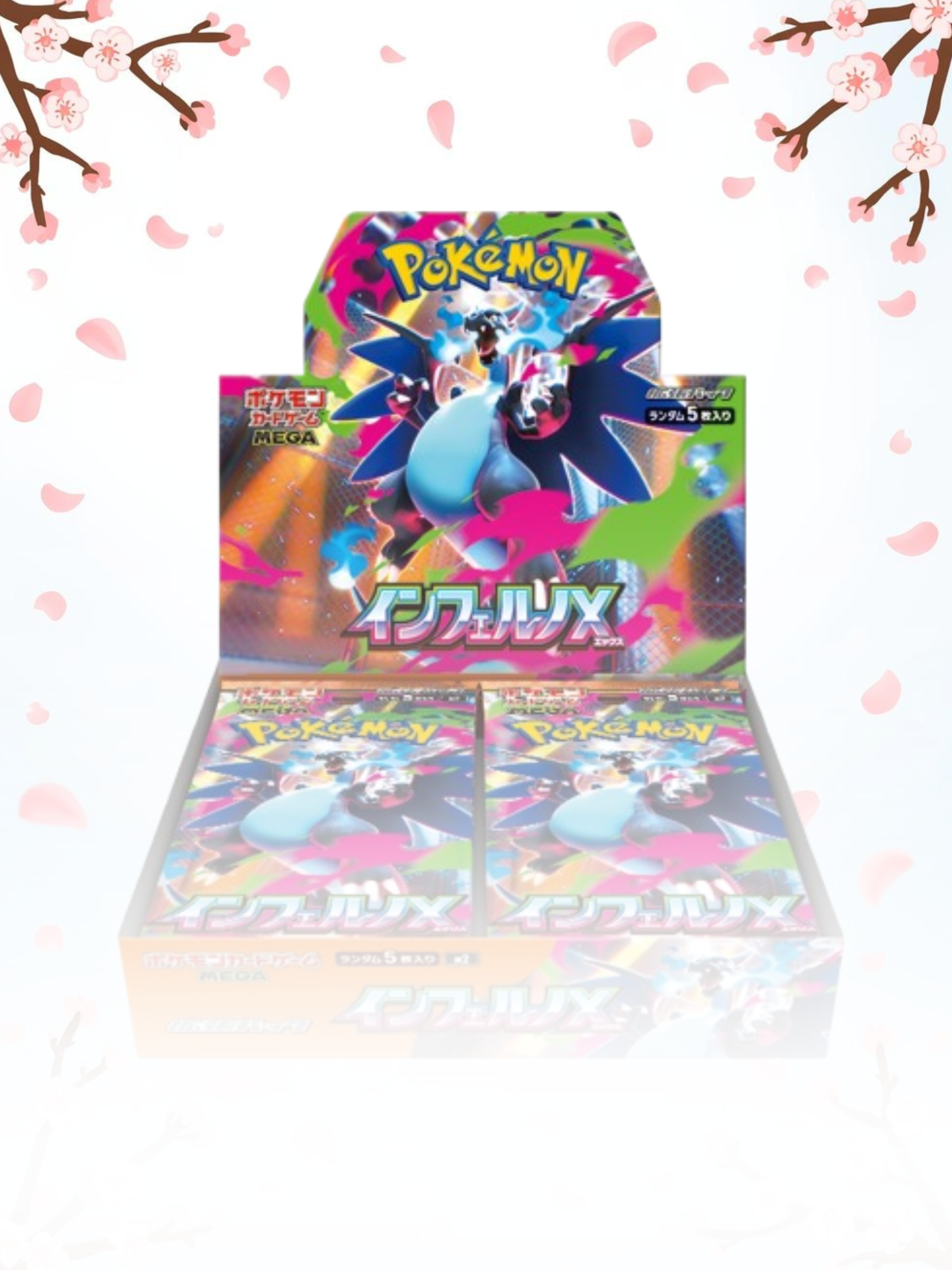 mega brave booster box english Mega Brave Booster Box – Drew's Card House