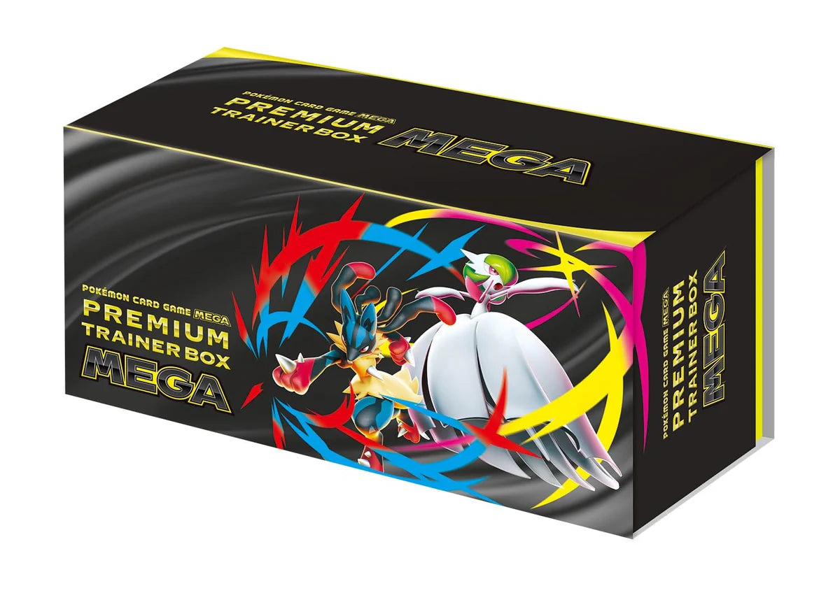 Mega Premium Trainer Box (メガプレミアムトレーナーボックス)