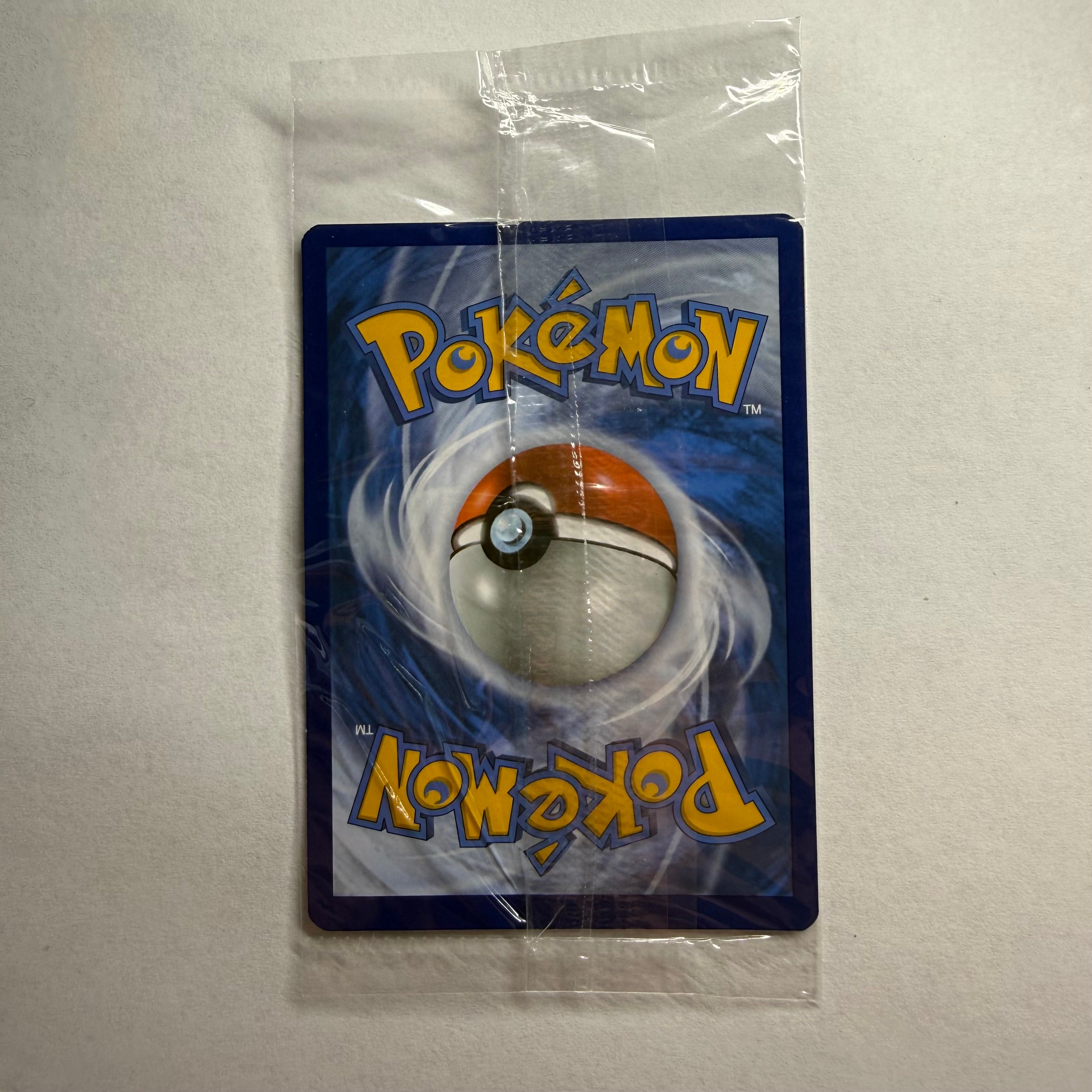 Sealed Greninja Gold Star Celebration