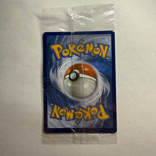 Sealed Greninja Gold Star Celebration