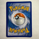 Umbreon BW Promo Moderately Played