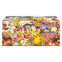 Pokémon Center Tohoku Special Box