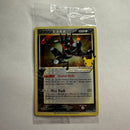 Sealed Greninja Gold Star Celebration
