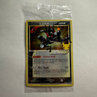 Sealed Greninja Gold Star Celebration