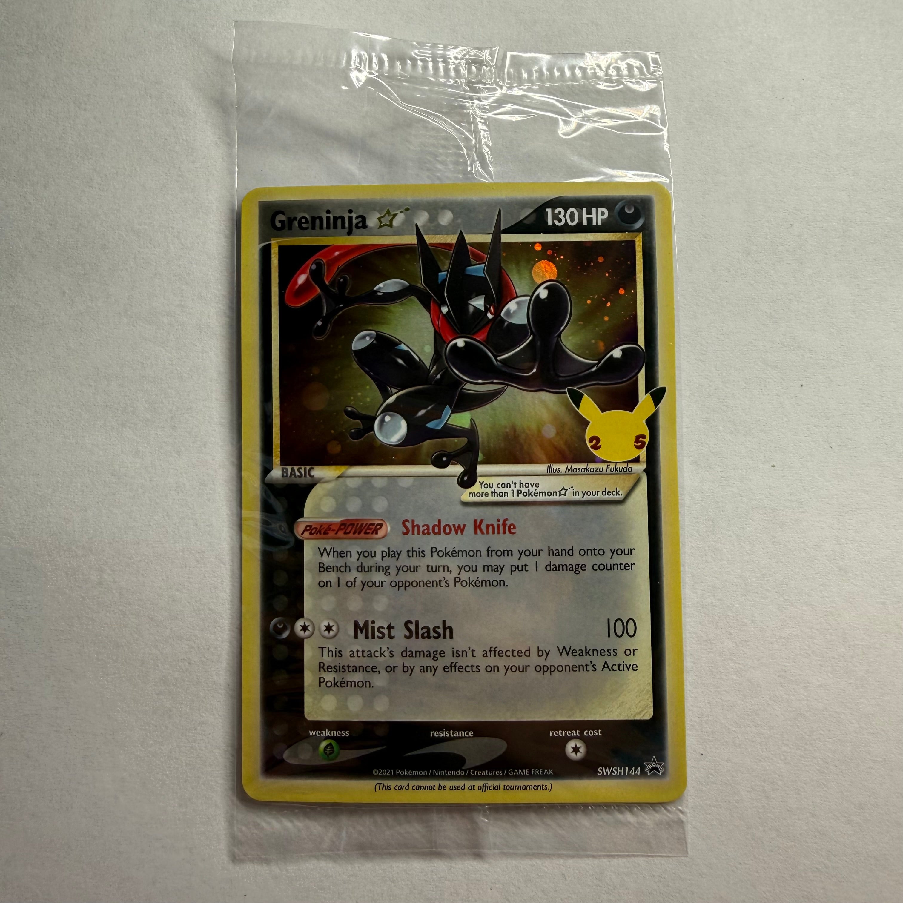 Sealed Greninja Gold Star Celebration