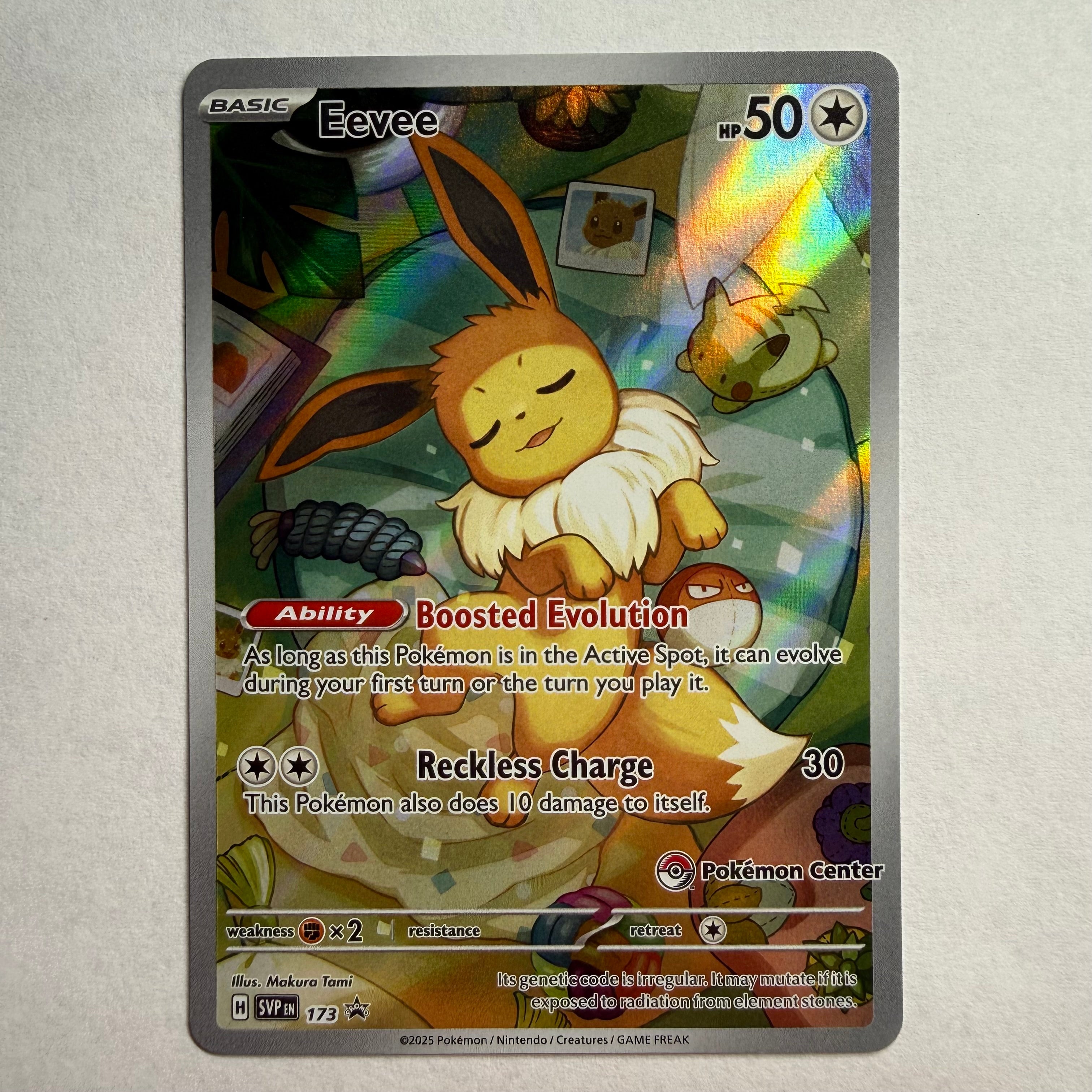 Eevee Pokemon Center Promo