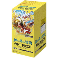 OP-15 Dawn of the New Era (新時代の夜明け) Booster Box