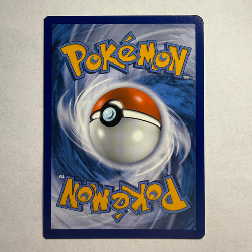 Charizard VMAX