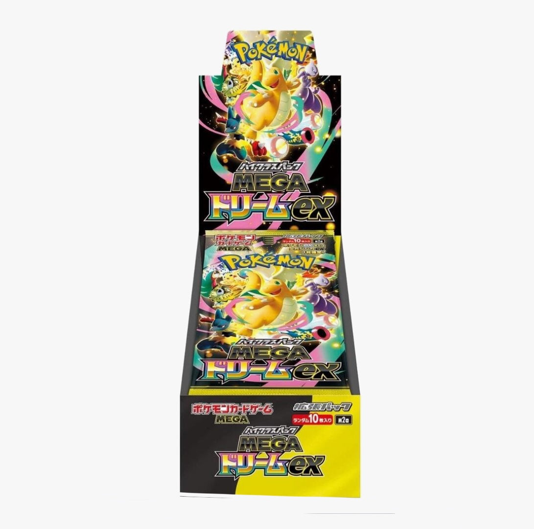 megaドリームex box Amazon.com: Pokemon Card Game MEGA High Class Pack MEGA Dream ex