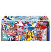 Pokémon Center Fukuoka Special Box