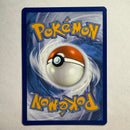 Eevee Pokemon Center Promo