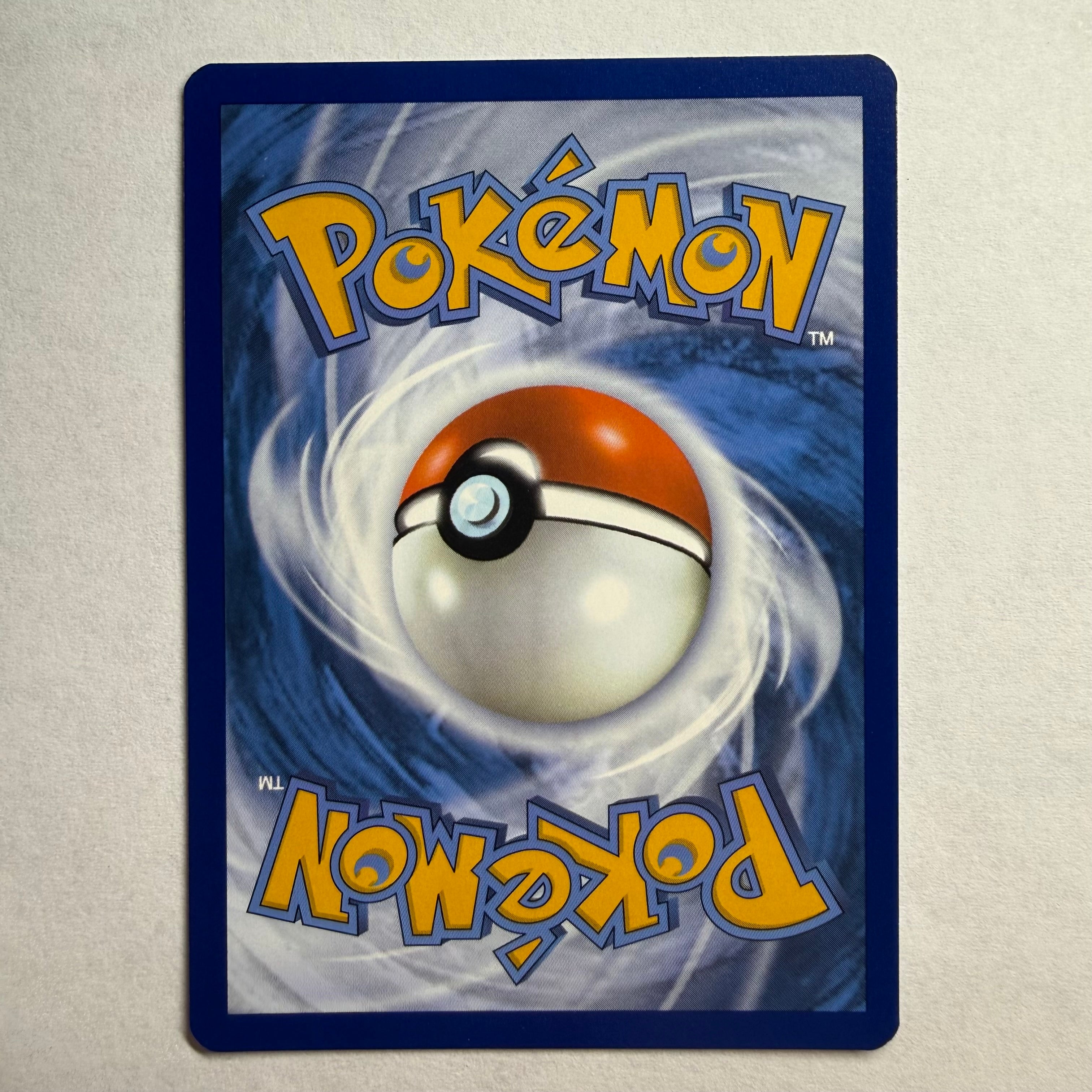 Eevee Pokemon Center Promo