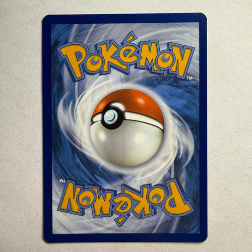 Eevee Pokemon Center Promo