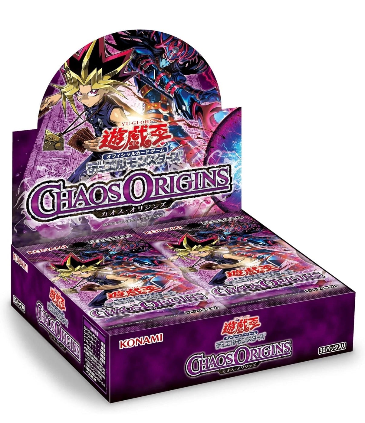 Chaos Origins (カオス・オリジン) Booster Box