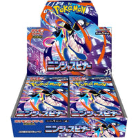 Ninja Spinner (ニンジャスピナー) Booster Box
