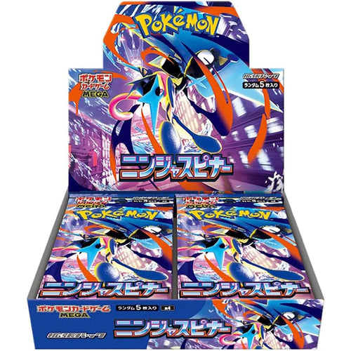 Ninja Spinner (ニンジャスピナー) Booster Box
