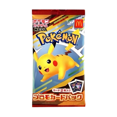 McDonald's Japan Promo Booster (2025)