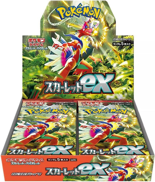 Scarlet ex Booster Box image 0