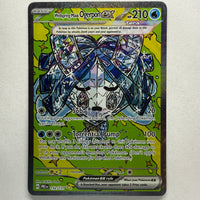Wellspring Mask Ogerpon ex · 152/131 · Near Mint · 1161