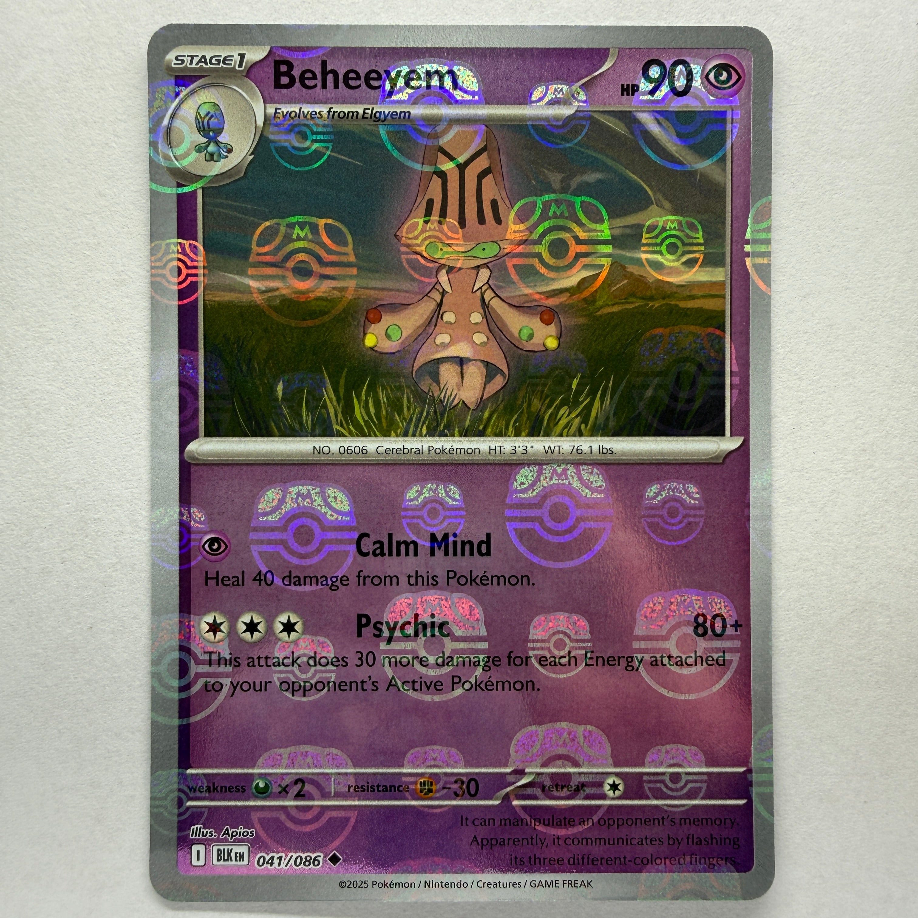 Beheeyem (Master Ball Pattern) · 041/086 · Near Mint · 1180 – Drew's Card  House