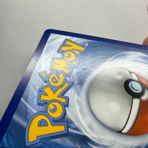 1166