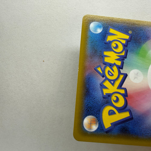 1122