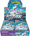 Violet ex Booster Box image 0