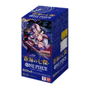 OP-14 The Azure Sea’s Seven (蒼海の七傑) Booster Box