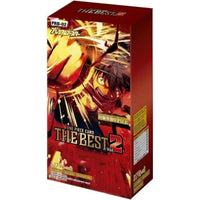 PRB-02 Premium Booster Vol. 2 (プレミアムブースター Vol.2) Booster Box
