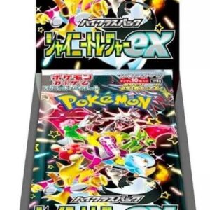 Shiny Treasure ex Booster Box