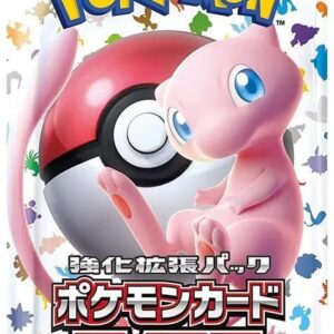 151 Japanese Booster Pack