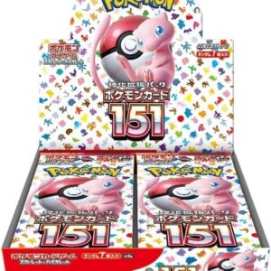 JPN151 Booster Box