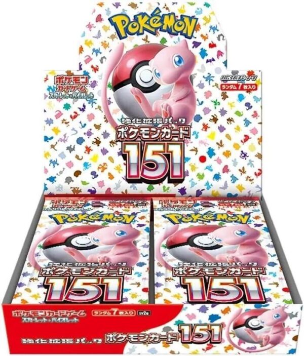 JPN151 Booster Box