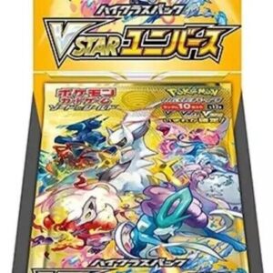 VSTAR Universe Booster Box