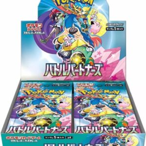 Battle Partner Booster Box