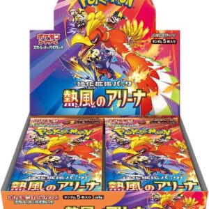 Heat Wave Arena Booster Box