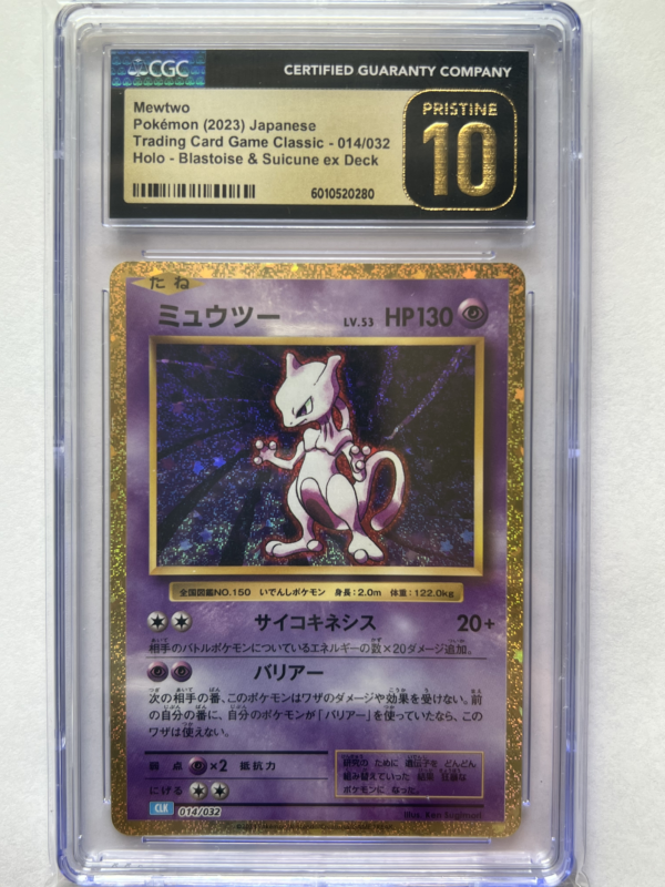 Mewtwo 14/32 CGC Pristine 10