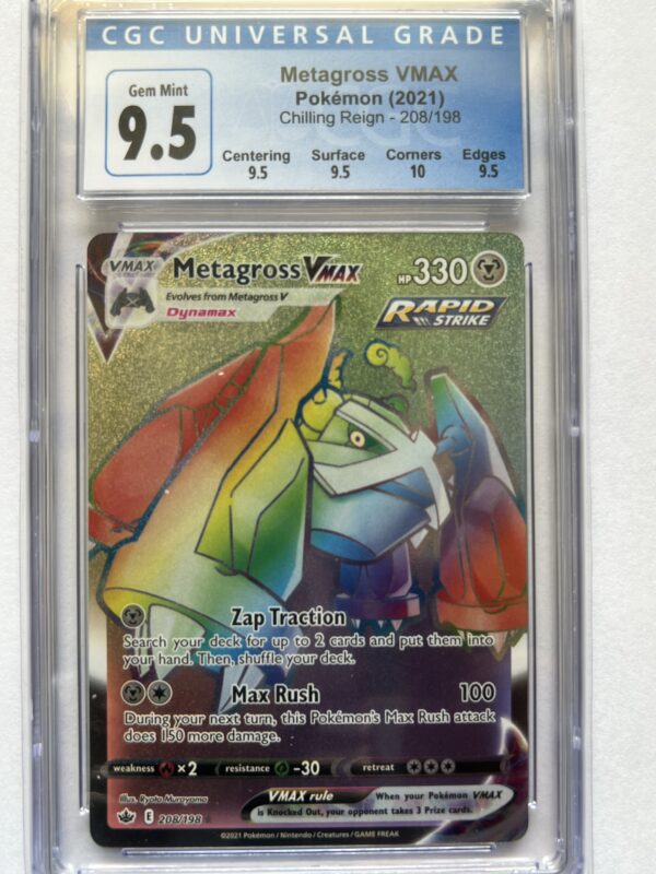 Metagross VMAX CGC 9.5