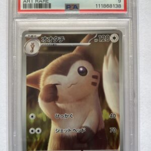 Furret #110 PSA 9