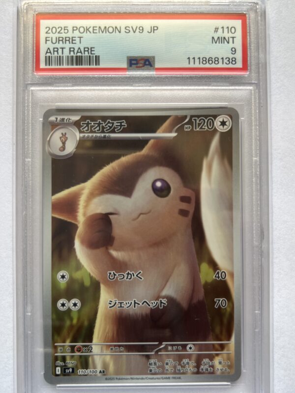 Furret #110 PSA 9