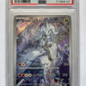 N’s Reshiram JPN PSA 9