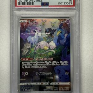 JPN Mew #183 PSA 10
