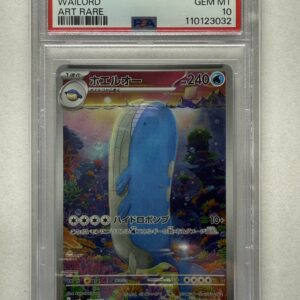JPN Wailord #103 PSA 10
