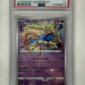 JPN Zacian #33 PSA 10