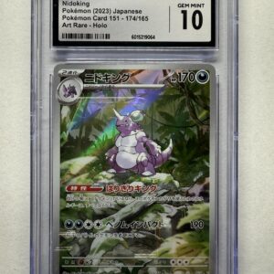 JPN Nidoking #174 CGC 10