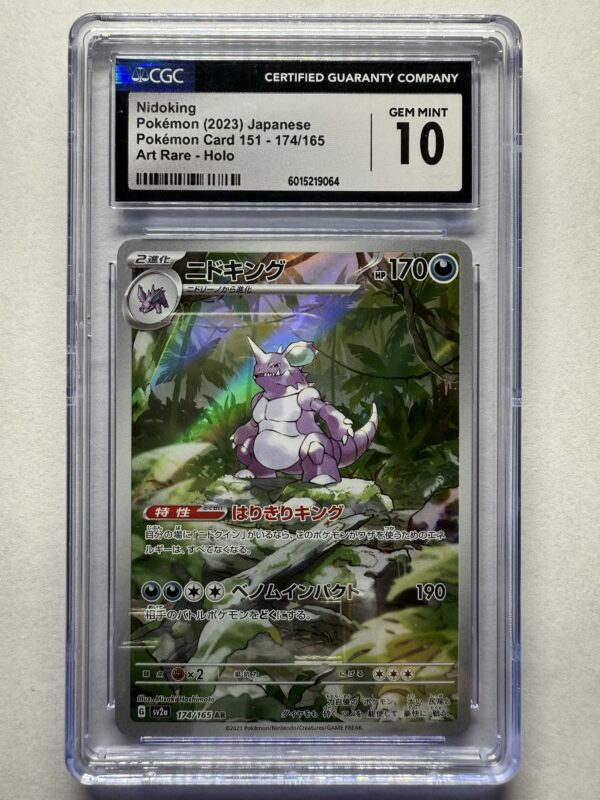 JPN Nidoking #174 CGC 10