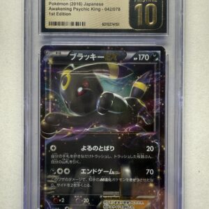 JPN Umbreon EX #042 CGC PRISTINE 10