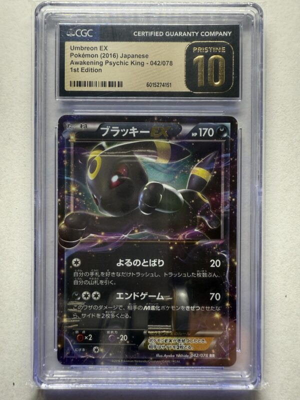 JPN Umbreon EX #042 CGC PRISTINE 10