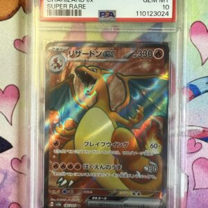 JPN Charizard EX #185 PSA 10